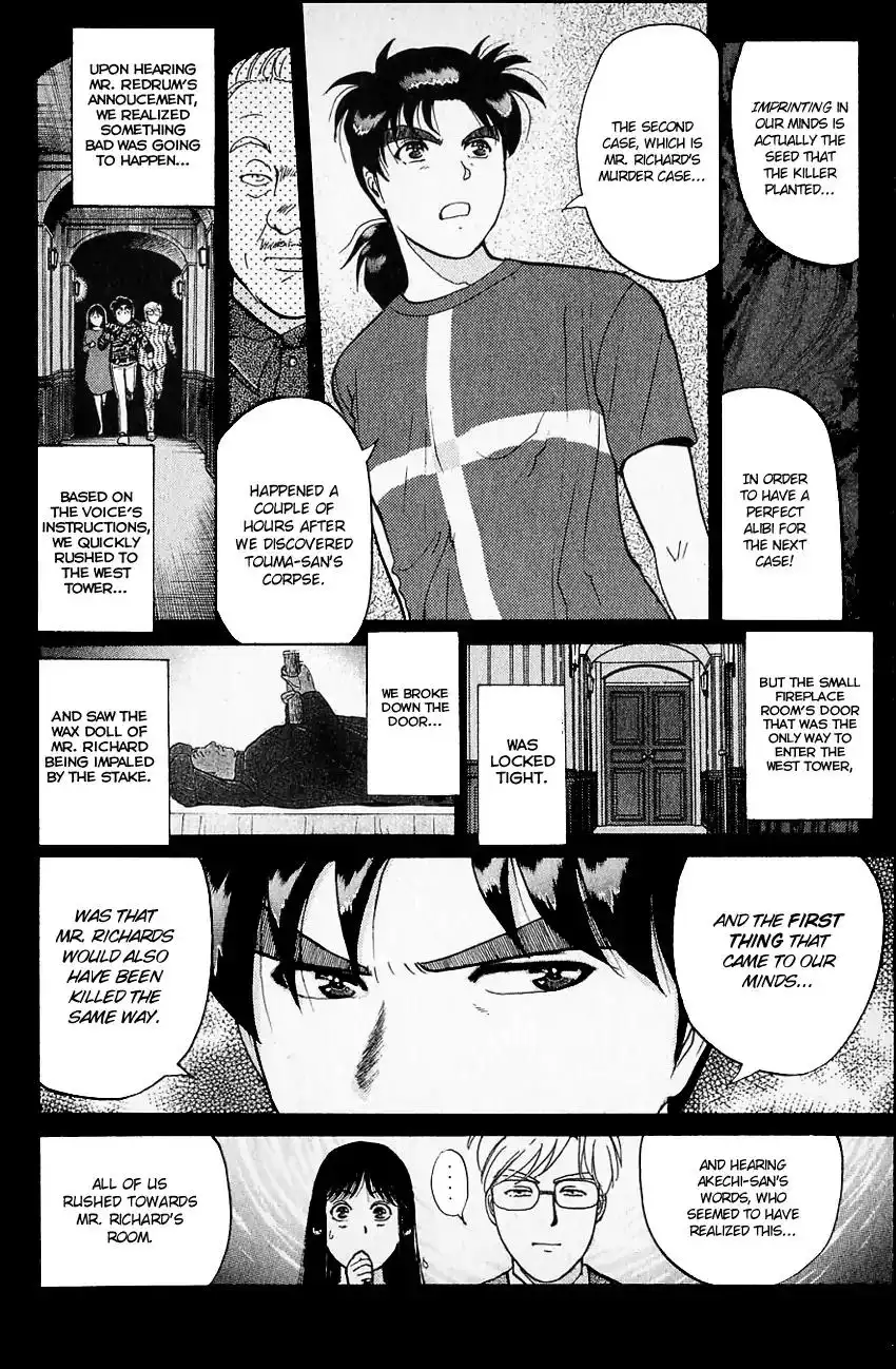 Kindaichi Shounen no Jikenbo Chapter 131 9